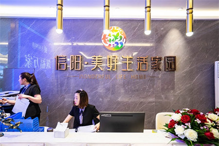 羊山新区欧洲尚品2室2厅1卫45万80m2毛坯房出售