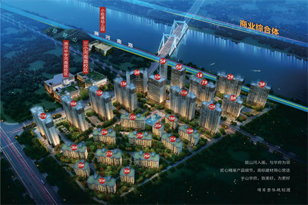 洲际花园3室2厅1卫69万98m2出售